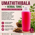 UMATHITHIBALA - Supports HIV & Aids