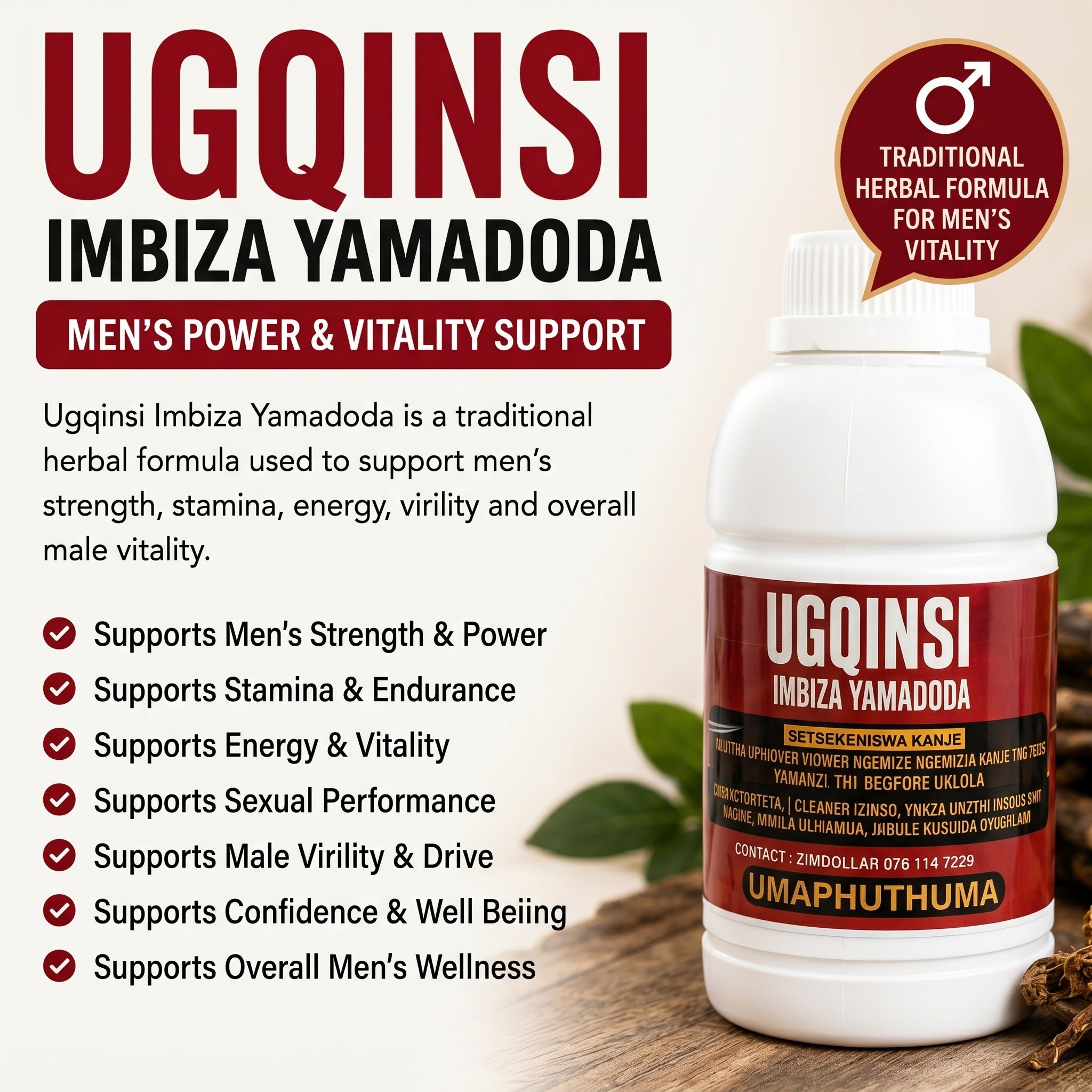 UGQINSI IMBIZA YAMADODA