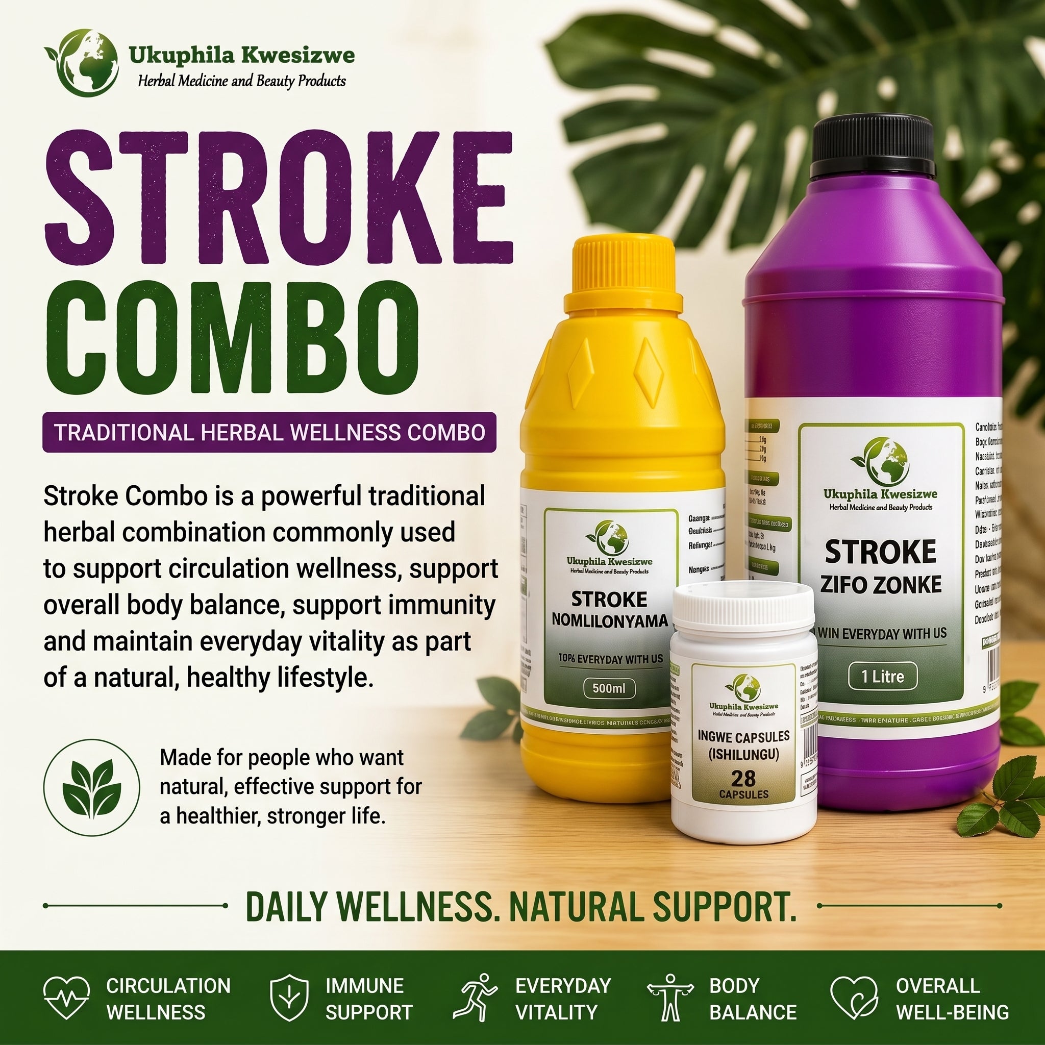 STROKE COMBO