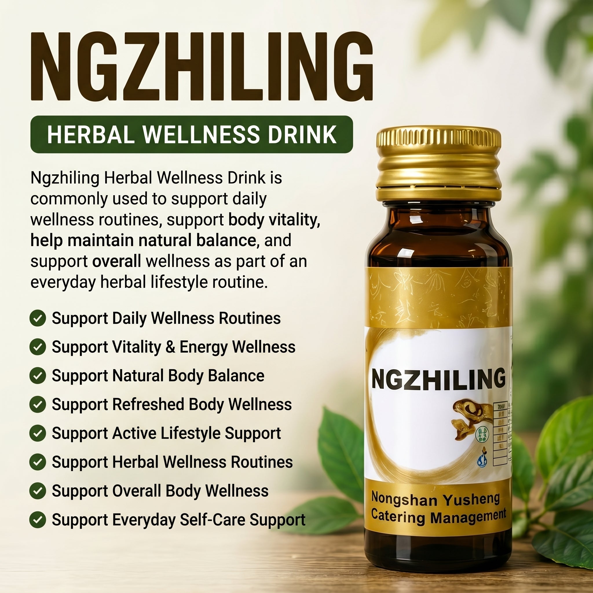 NGZHILING
