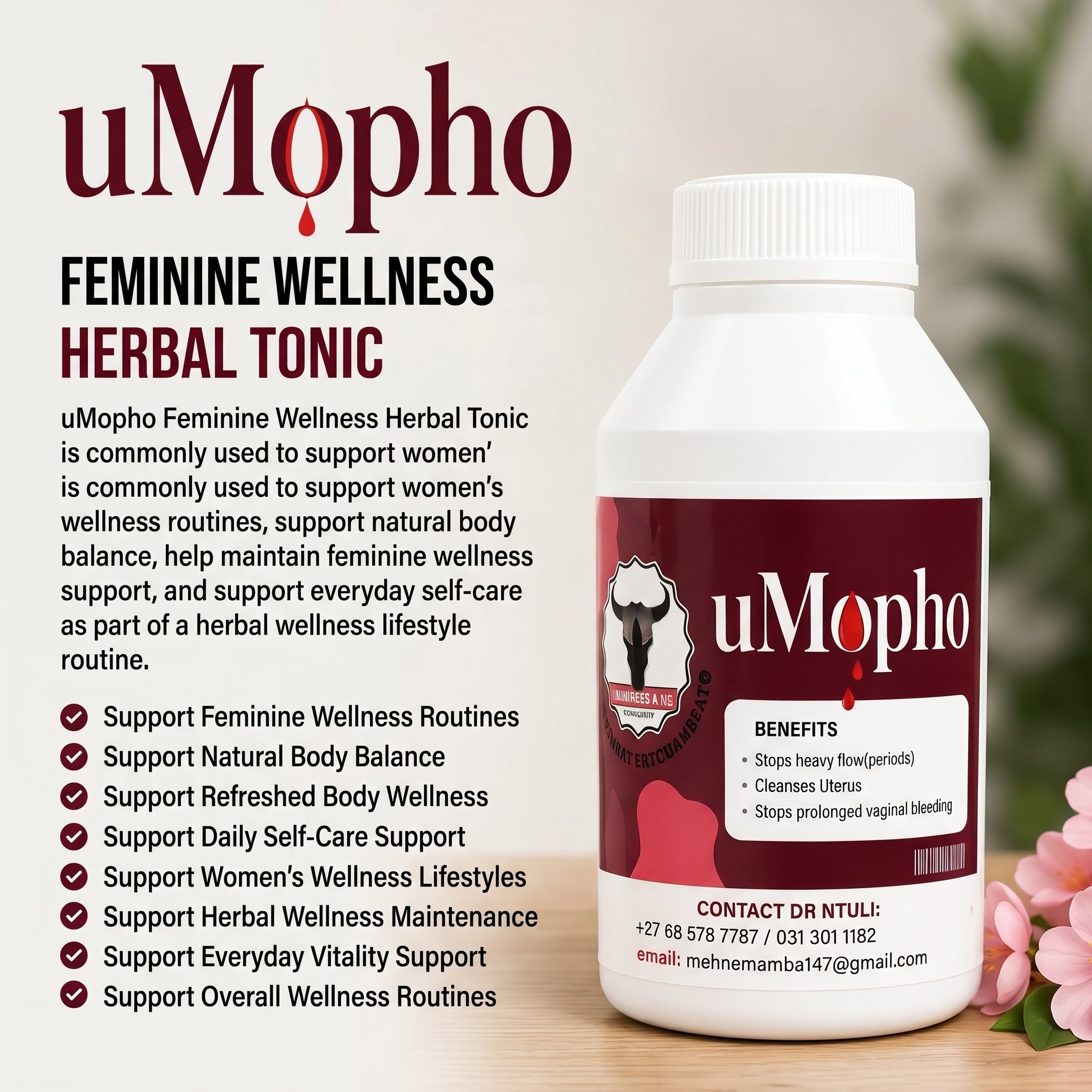 UMOPHO