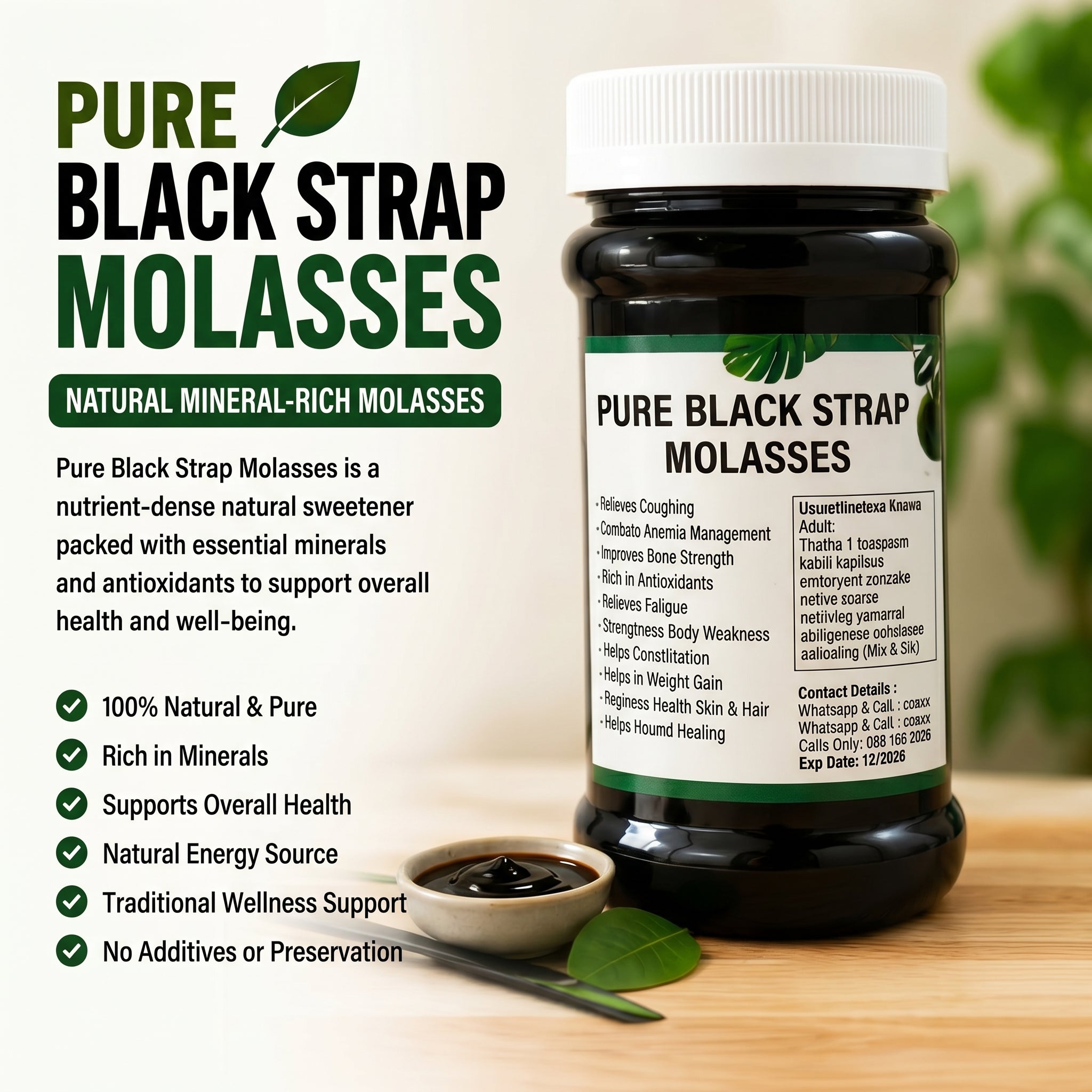 PURE BLACK STRAP MOLASSES