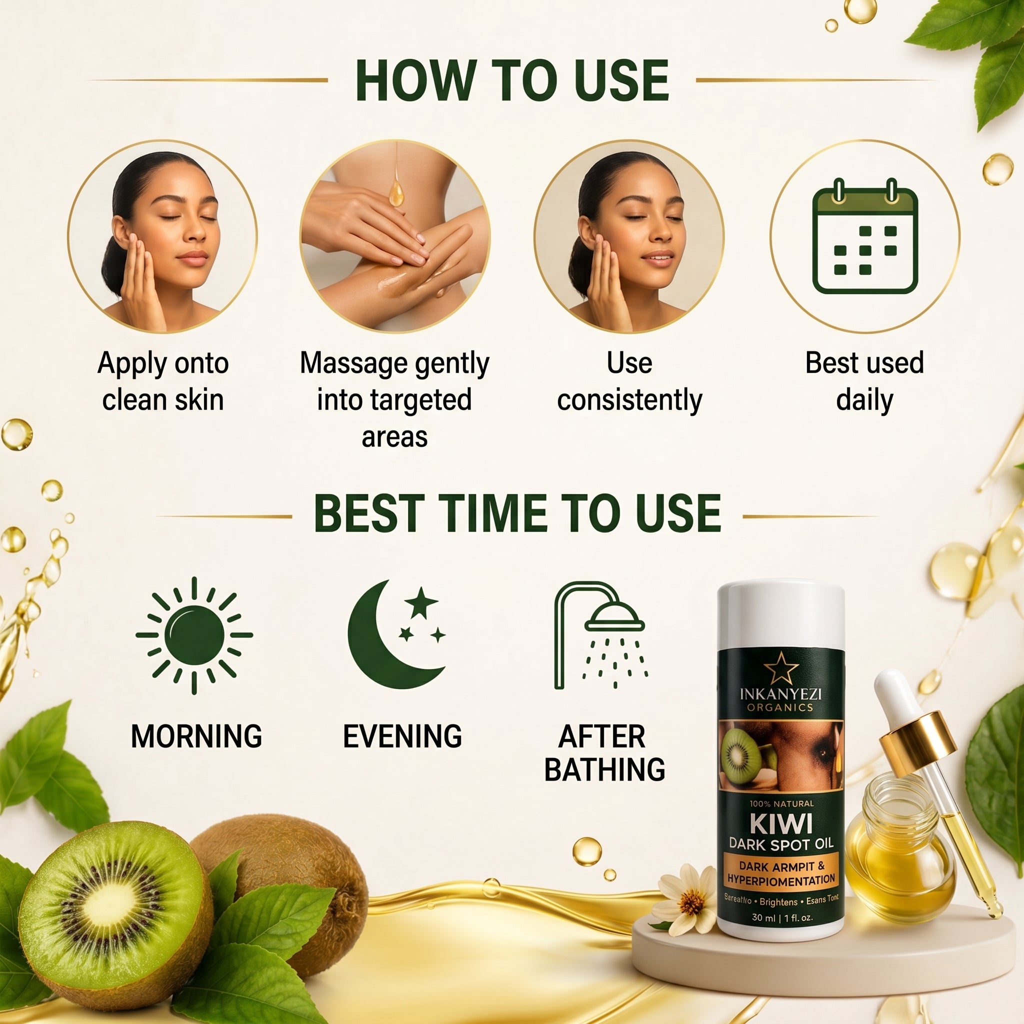 KIWI DARK SPOT OIL