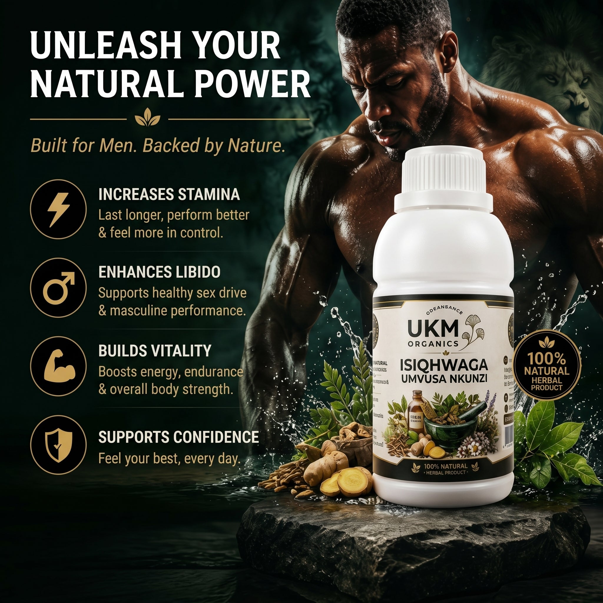 ISIQHWAGA UMVUSA NKUNZI