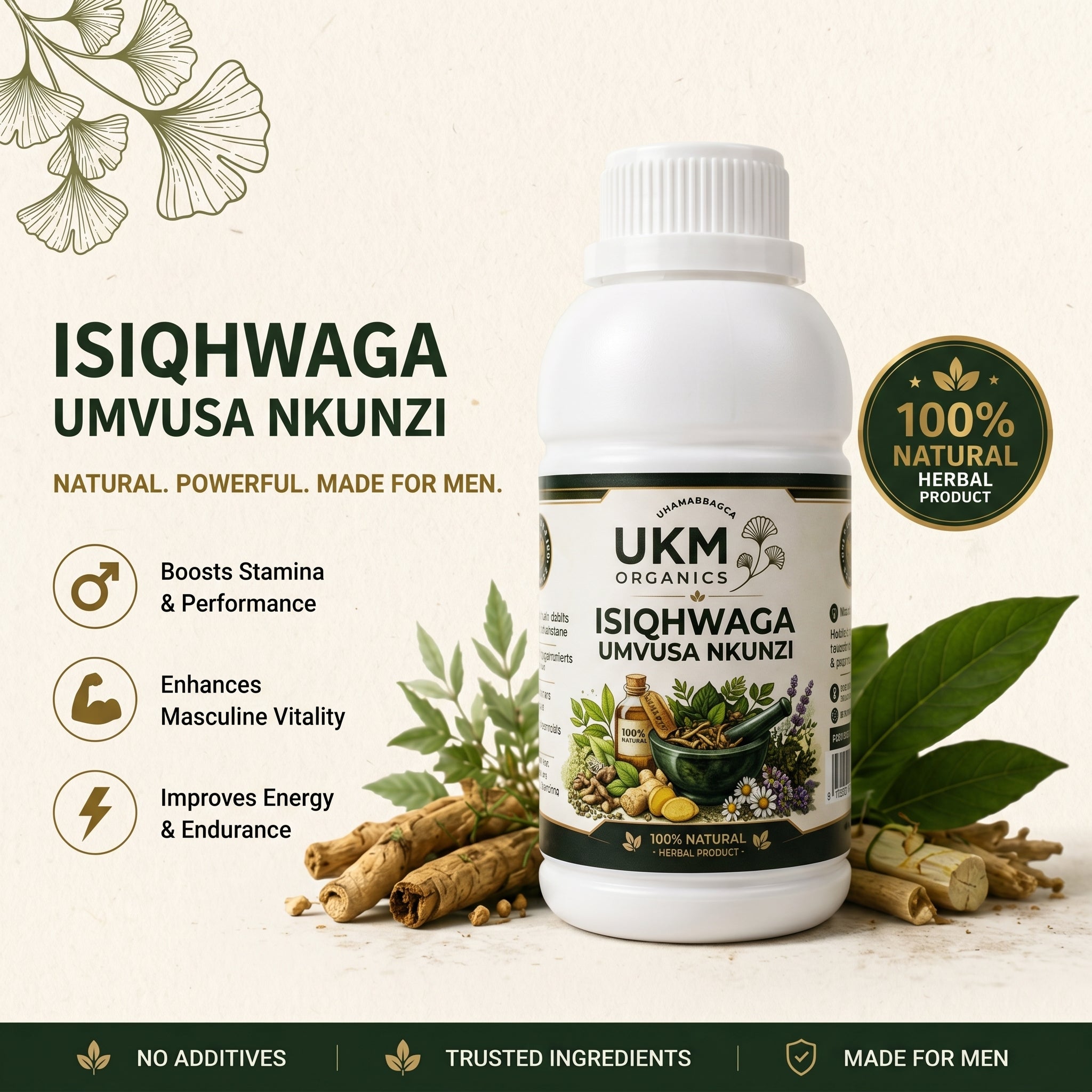 ISIQHWAGA UMVUSA NKUNZI