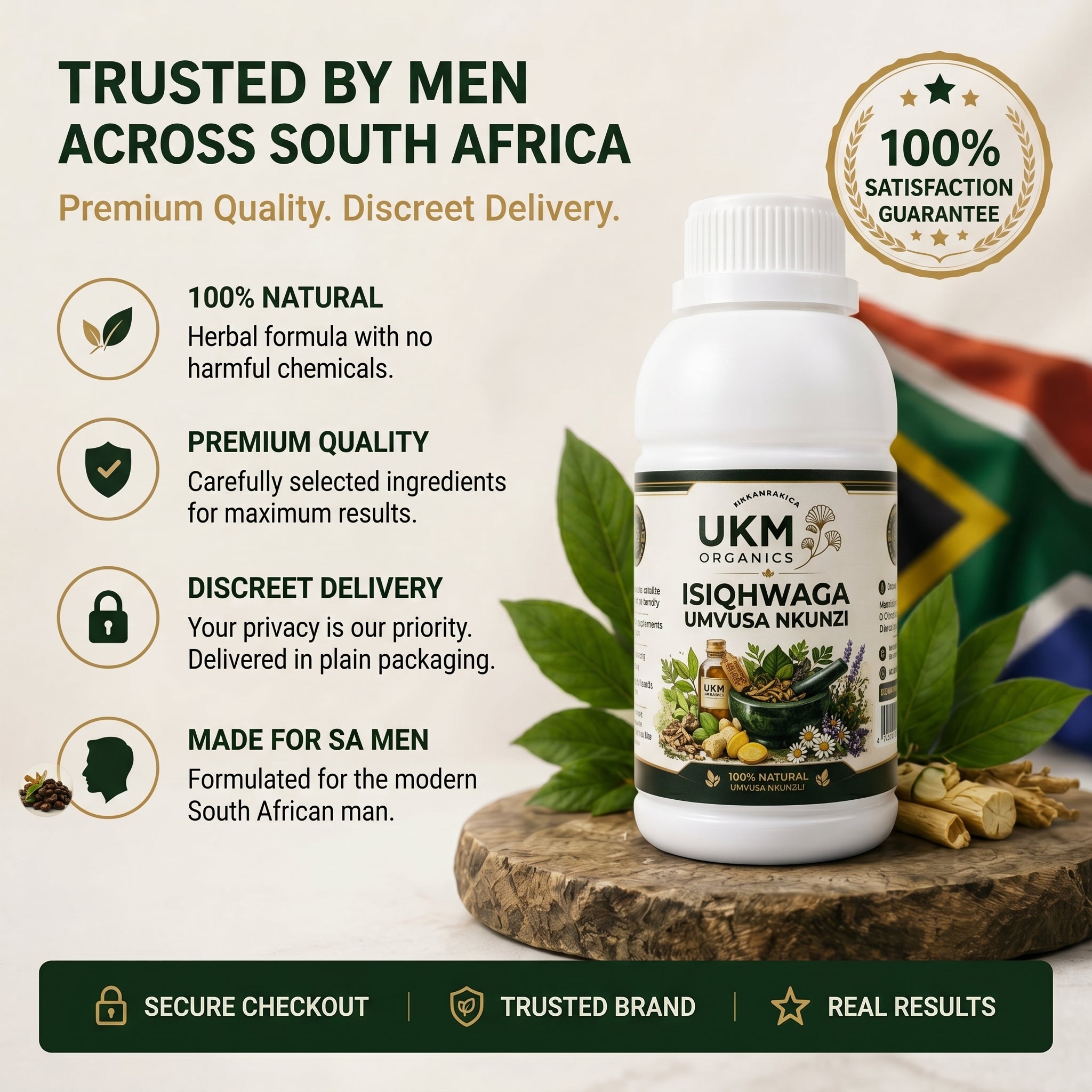 ISIQHWAGA UMVUSA NKUNZI
