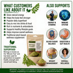 Moringa Powder