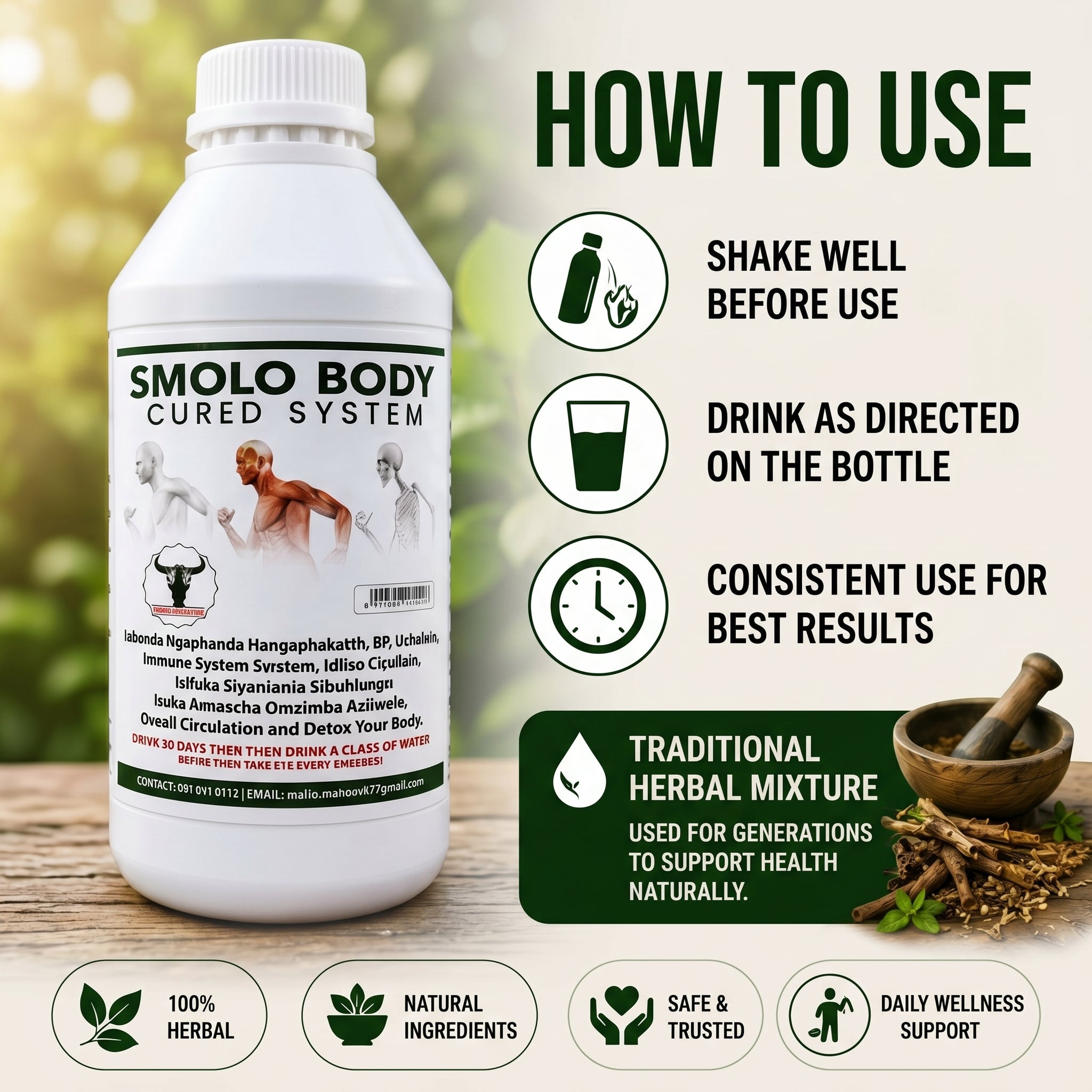 Smolo Body Cured System