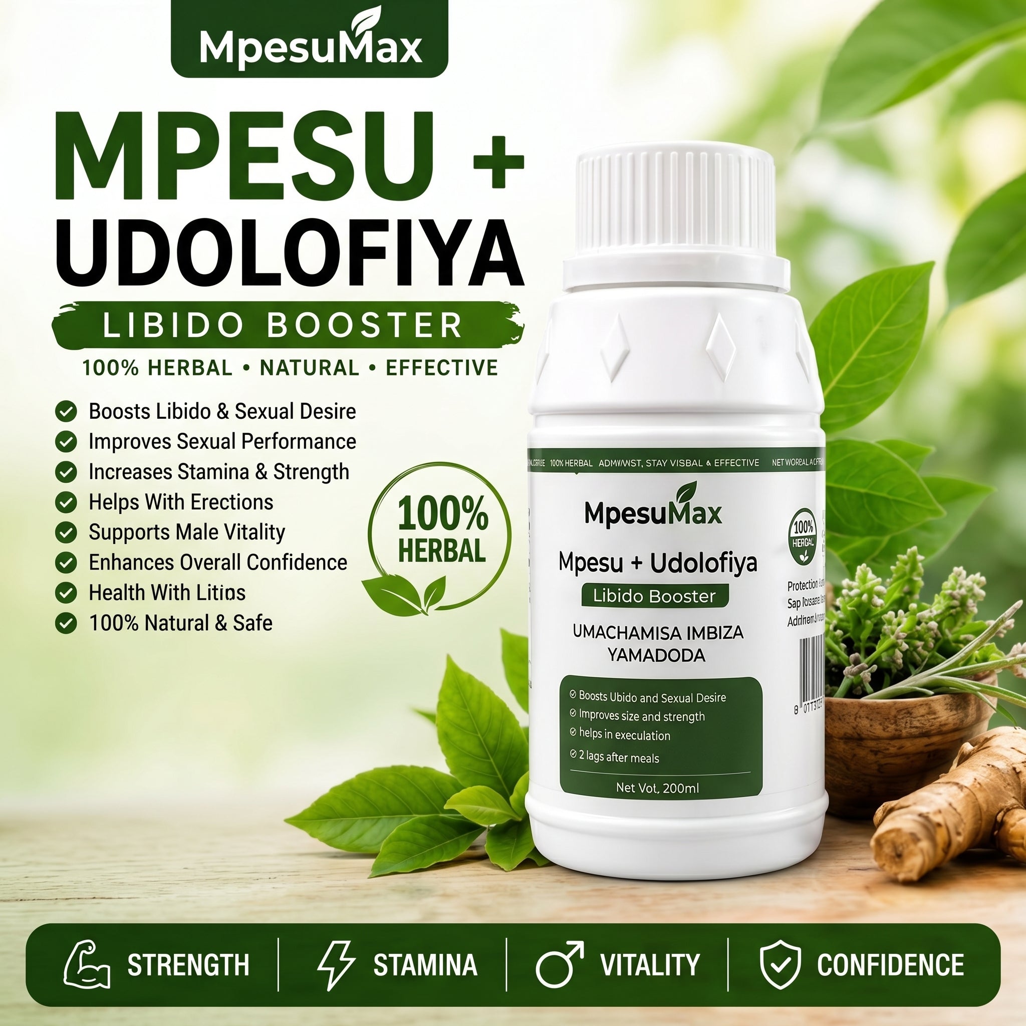 MpesuMax Mpesu + Udolofiya Libido Booster