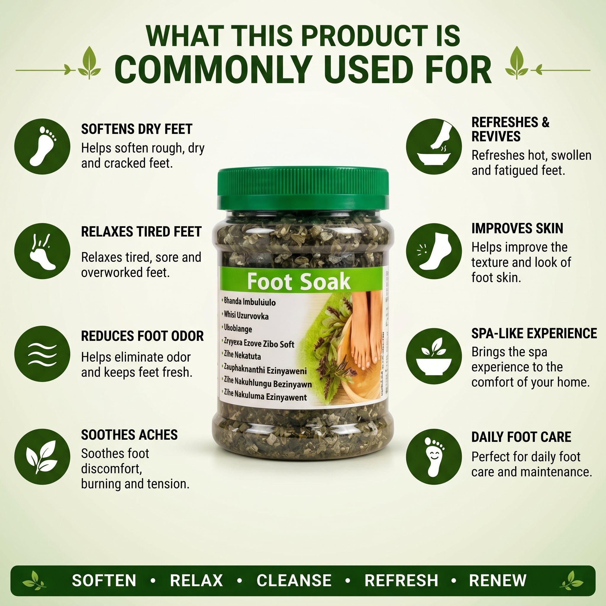 Foot Soak